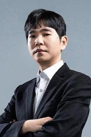 Lee Se-dol as Himself in AlphaGo 2017
