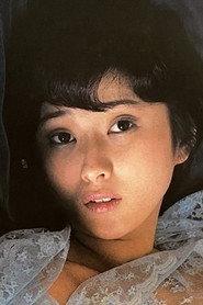 Kana Inoue as  in Chikan densha: Chibusa ga yureru 1990