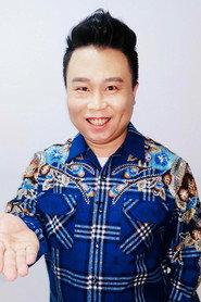 Xiao Jian as  in One Car Four Servants 2019