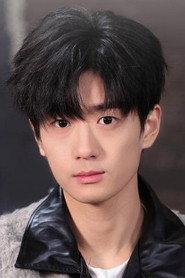 Guo Shichen as Gao Mingxu in A Small Love Letter 2019