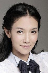 Wang Liwen as 陆玉娟 in Master of Go: Second to none 2010