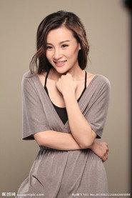 Rong Huo as in Brave Bombardier 2012