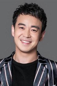 Tian Lei as Auto Repair Boss in White Nights 2018