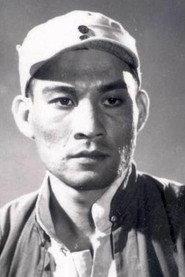 Wang Zhigang as 周大明 in Forward to the Central Plains 1979