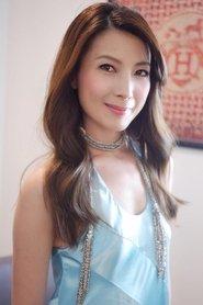 Jeanette Aw as Ping An’s Mother in Find My Dad 2015