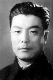 Ping Zhang as Commander in Nameless Island 1960