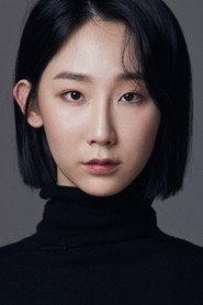 Seo E-hyun as in Beach Fictions 2026