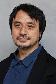 伊藤武雄 as  in Ticket 2018