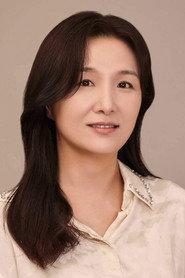 Lee Jung-eun as Princess Yang in Go Go 70s 2008
