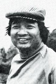 Kuei Chih-Hung as Secretary He in Dear Murderer 1969