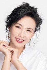 Ma Li as 小星星妈妈 in Super Wangwang 2025