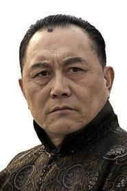 Zhang Dong Sheng as 陈飞雄 in Fei Tian Shen Shu 1990