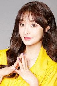 Hong Shanshan as  in Four Girls 2019