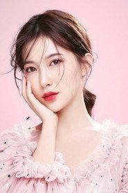 Zhang Ruiyao as in The Cyan Dragon 2020
