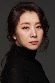 Seo Ji-young as in She's from Another Planet 2023
