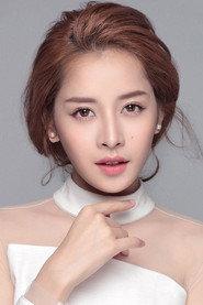 Chi Pu as Trieu in Daydreamers 2023