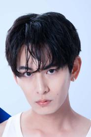Kota Kusano as Ken in TOKYO, I LOVE YOU 2023