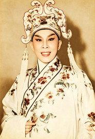Yam Kim-Fai as  in Pretended Ghost 1961