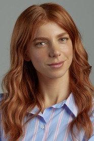 Maya Wertheimer as Michalik in An Israeli Love Story 2017