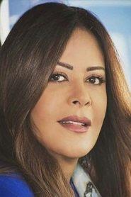 Carmen Lebbos as Chimo's Mother in Lila Says 2005