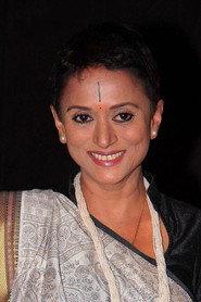 Kruttika Desai as Geeta Kapoor in Insaaf 1987