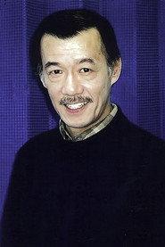 Yoshinori Okamoto as Earth Imperial Ninja Oyobu in Hikari Sentai Maskman: The Movie 1987