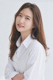 Jeong Da-yi as Jin in Truth or Dare 2020