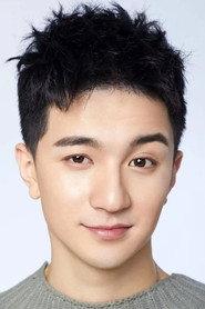 Jian Zezheng as Lu Zhun in My Powerful Girl 2024