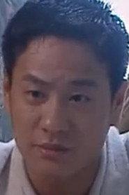 Lin Luen as Man in Bewitched 1999