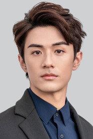 Oscar Tao as  in Love in Go Park 2024