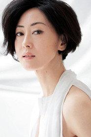 Masako as Shizuko Yamamura in Ring 1998