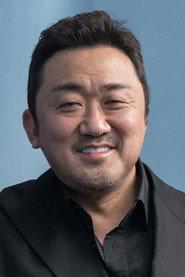 Don Lee as  in Extraction 3 