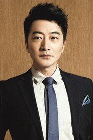Shao Feng as in Fight for Justice 2004