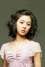 Lee Eun-ji as Na Geum-su in My New Partner 2008