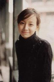 Chie Maeda as 秋叶子 in Purple Sunset 2001