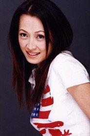 Lucy Yang as in Misty Shore 1994