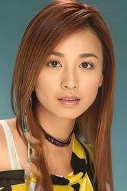 Zhang Ting as Cheung Siu Ying in Love in the Time of Twilight 1995