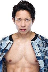 Yōhei Komatsu as YOH in NJPW King of Pro-Wrestling 2018 2018