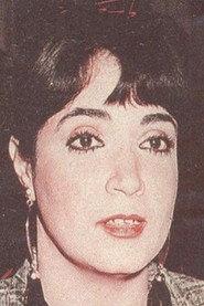 Fatma Al Tabei as ياسمين in Fun station 1985