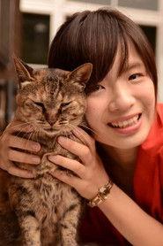 Saho Takagi as Self - Cat Researcher in Inside the Mind of a Cat 2022