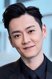Owen Cheung as  in Golden Blessings 