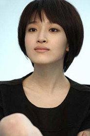 Jiayi Sun as 彭珊珊 in No Smoking 2014