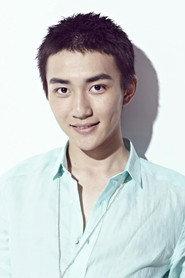 Zhang Chenghang as Heng Dao in Secret Fruit 2017