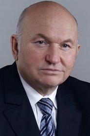 Yuriy Luzhkov as in Oligarchs 2004