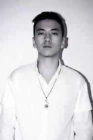 Silvio Sun as Long Cong in The Great Illusionist 2 2022