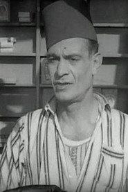 Mohamed El Sebaii as مالك بن نويرة in Khalid ibn el Walid 1958