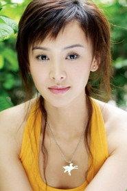Wang Jing as Xue Yimeng in Space Dream 2011