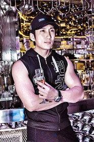 Xu Ding as Ren Hao Ming in Perfect Match: Vice President of Secret Service 2018
