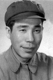 Yan Zhang as Grandpa Li in Red Children 1958