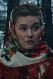 Galina Levdina as Девушка in At the Wayside Station 1992